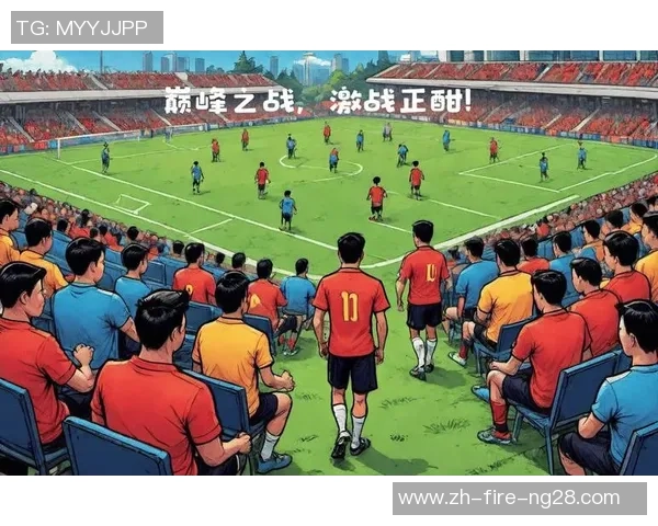 足球粤语讲解:深入解析比赛战术与球员表现的精彩瞬间 足球粤语讲解:深入解析比赛战术与球员表现的精彩瞬间